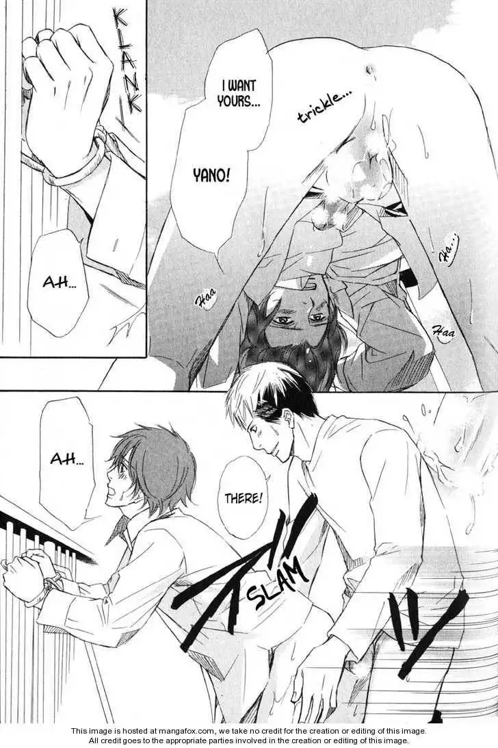 Kedamono Nanbiki? Chapter 4 34